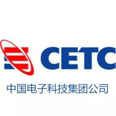 CETC Chilling System